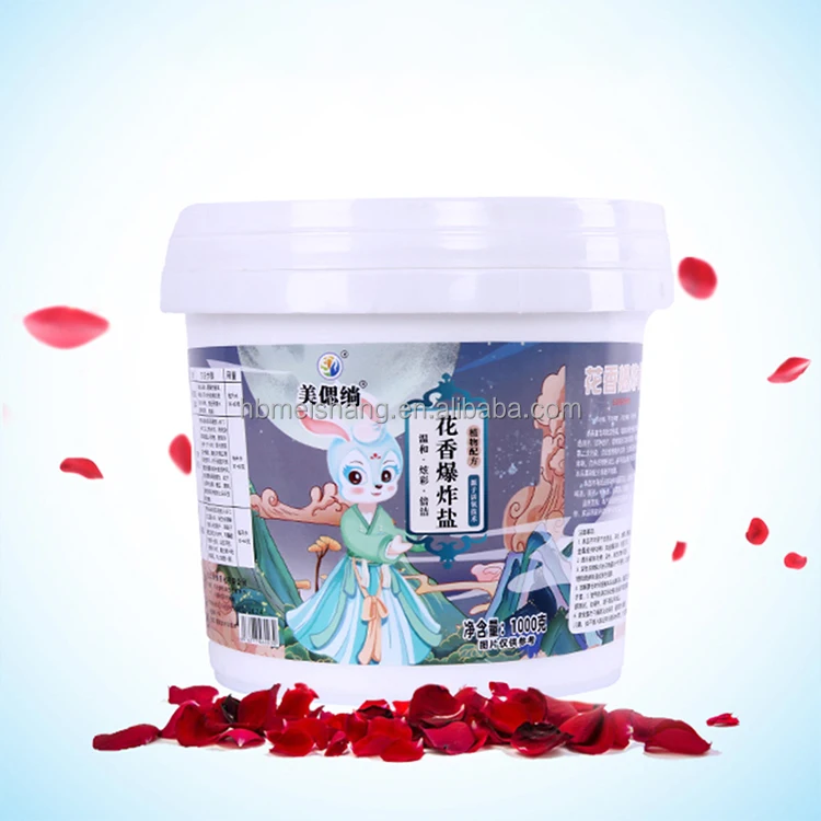 New Trend Eco Friendly Color Bleaching Powder For Laundry Stains Remover Liquid Oxygen Bleach Laundry Detergent