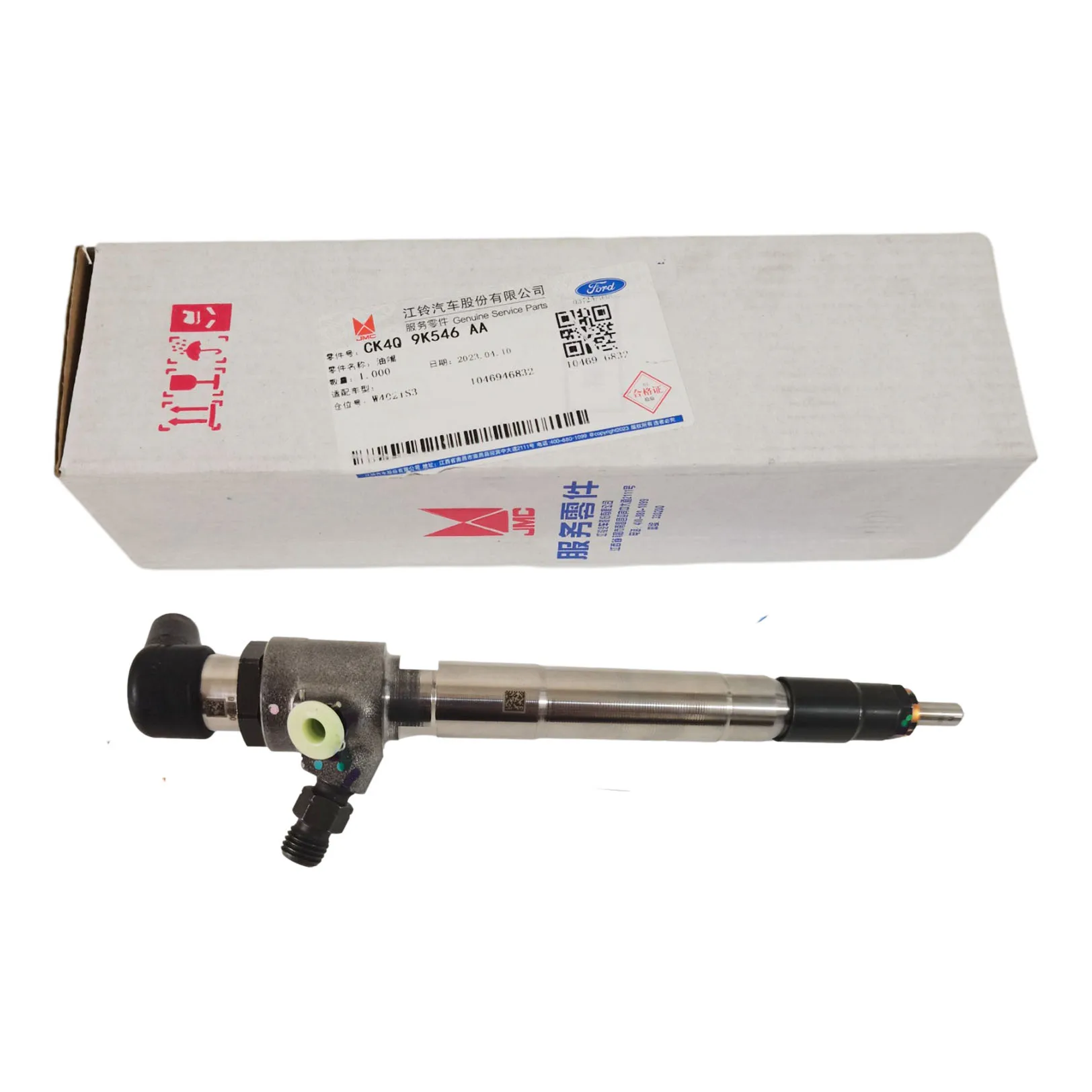 hot selling ford ranger injectors for 2.2 diesel engine ck4g-9k546-aa gp2-9k546-aa a2c53307917 ck4q-9k546-aa engine injector