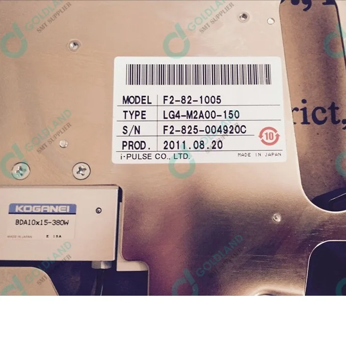 LG4-M2A00-150 F2 8x2 мм SMT Ленточные питатели для I-pulse F2-82-1005 компонентов