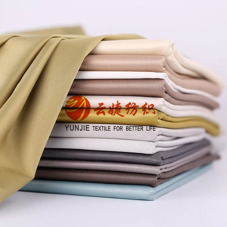 150-300CM Width Soft Polyester 3 Pass Woven Blackout Thermal Curtain Lining Fabric