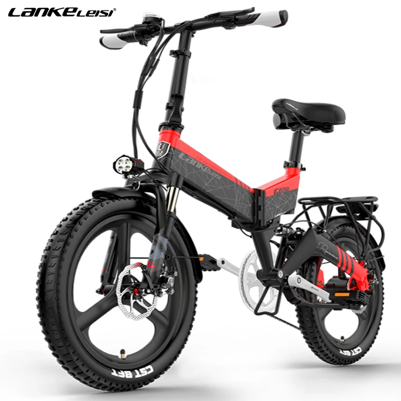 
LANKELEISI G650 20-inch folding electric bicycle 48V400W e bike 14.5AH hidden lithium battery, aluminum alloy frame, disc brake 