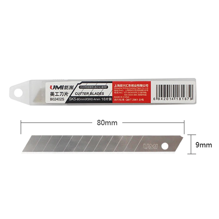 Hot style high quality  utility cutter knife refill blades wallpaper utility knife cutter blade