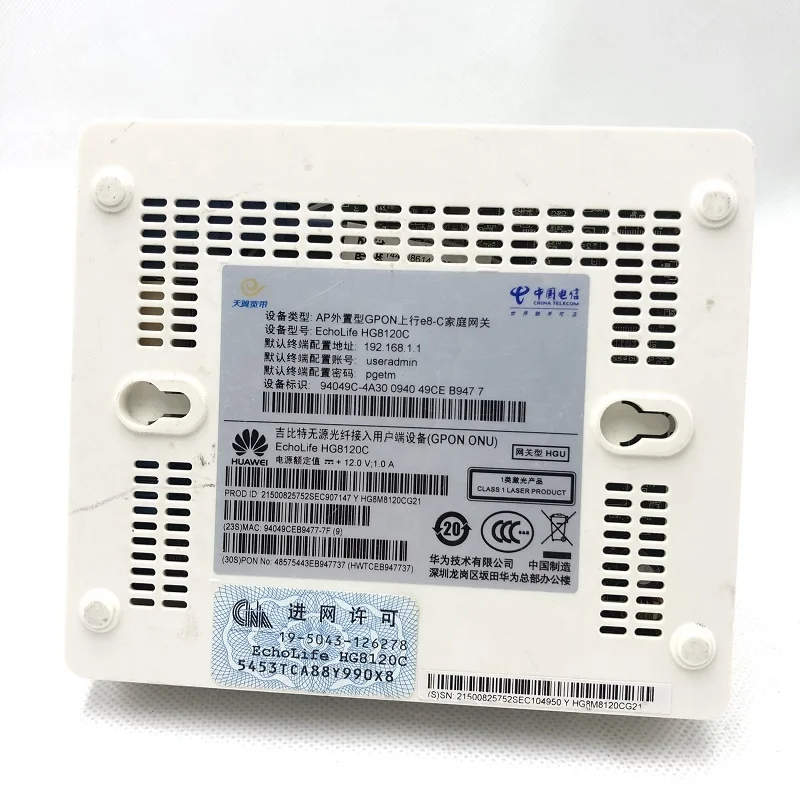 Used HG8120C ONU Gpon EPON XPON ONU ONT 1GE 1FE 1POTS FTTH HGU Terminal Cheap Price English Version HG8120C fiberhome best price