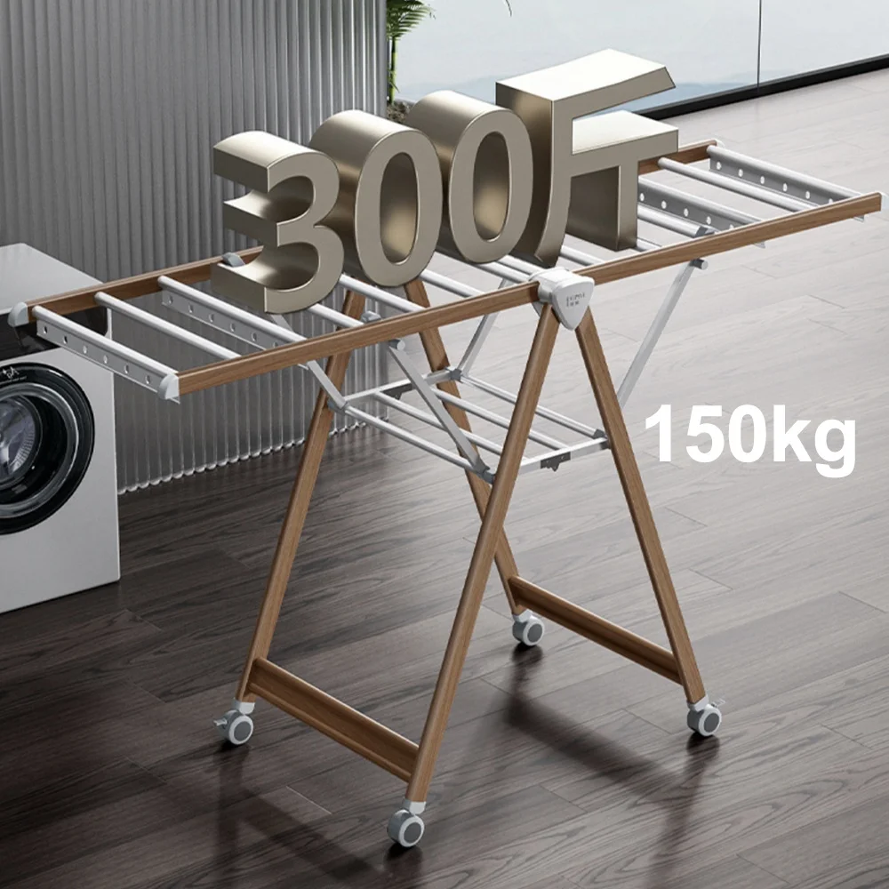 1.6m Wooden Color Folding aluminum clothes drying rack hanging retractable cloth drying rack used for balcony living room