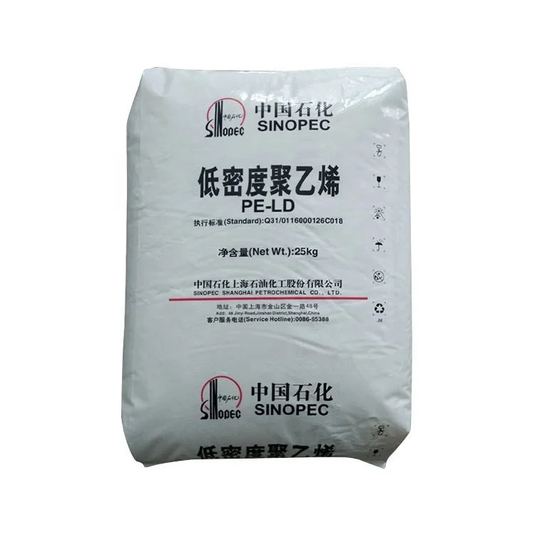 PP polypropylene low density LDPE resin injection film grade Virgin PP Polypropylene