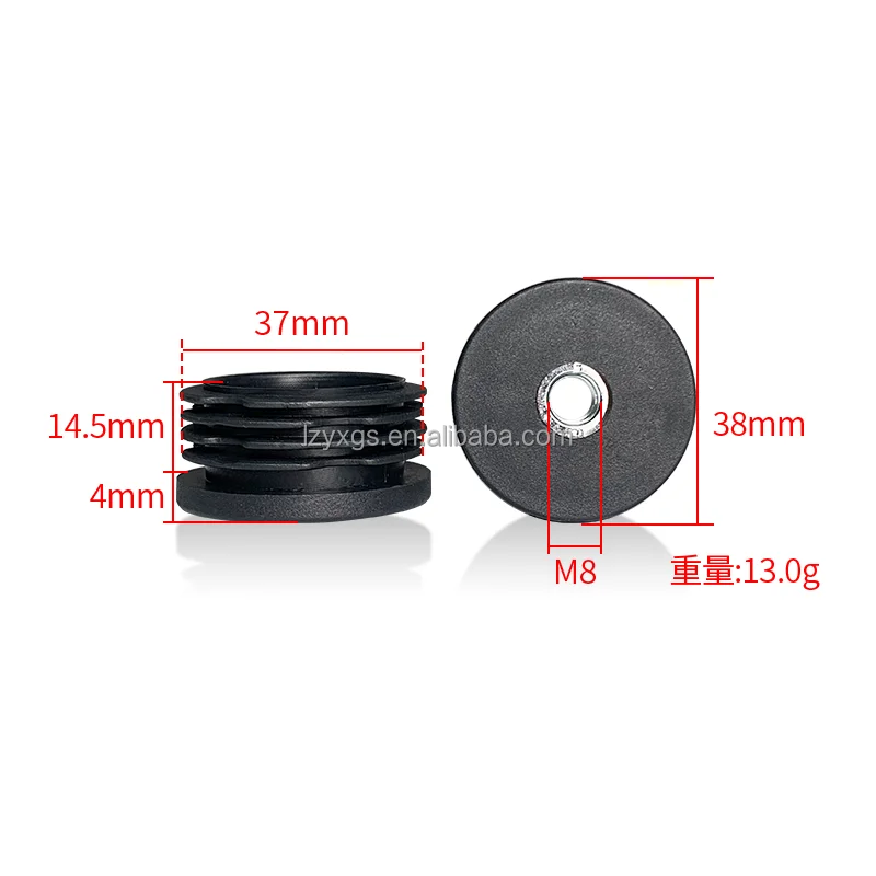 M8*38mm with screw tooth round nut tube plug furniture shelf increase foot pad mechanical equipment non-slip plug