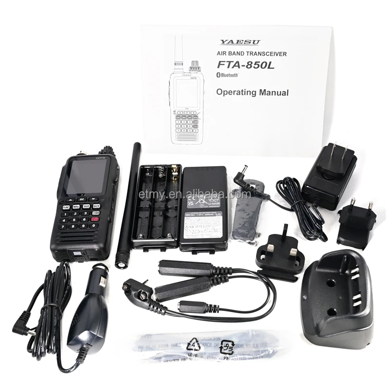 FTA-850L NAV-COM авиационный приемопередатчик Yaesu портативная рация