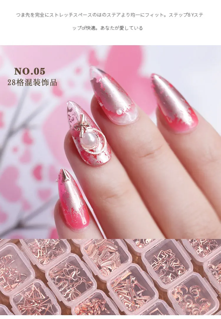 Wholesale 8 Design 28 Grids/Sets Pearl Rivet Steel Bead Shell Rod Gold Silver Foil Nail Jewelry For Nail Art Rhinestone