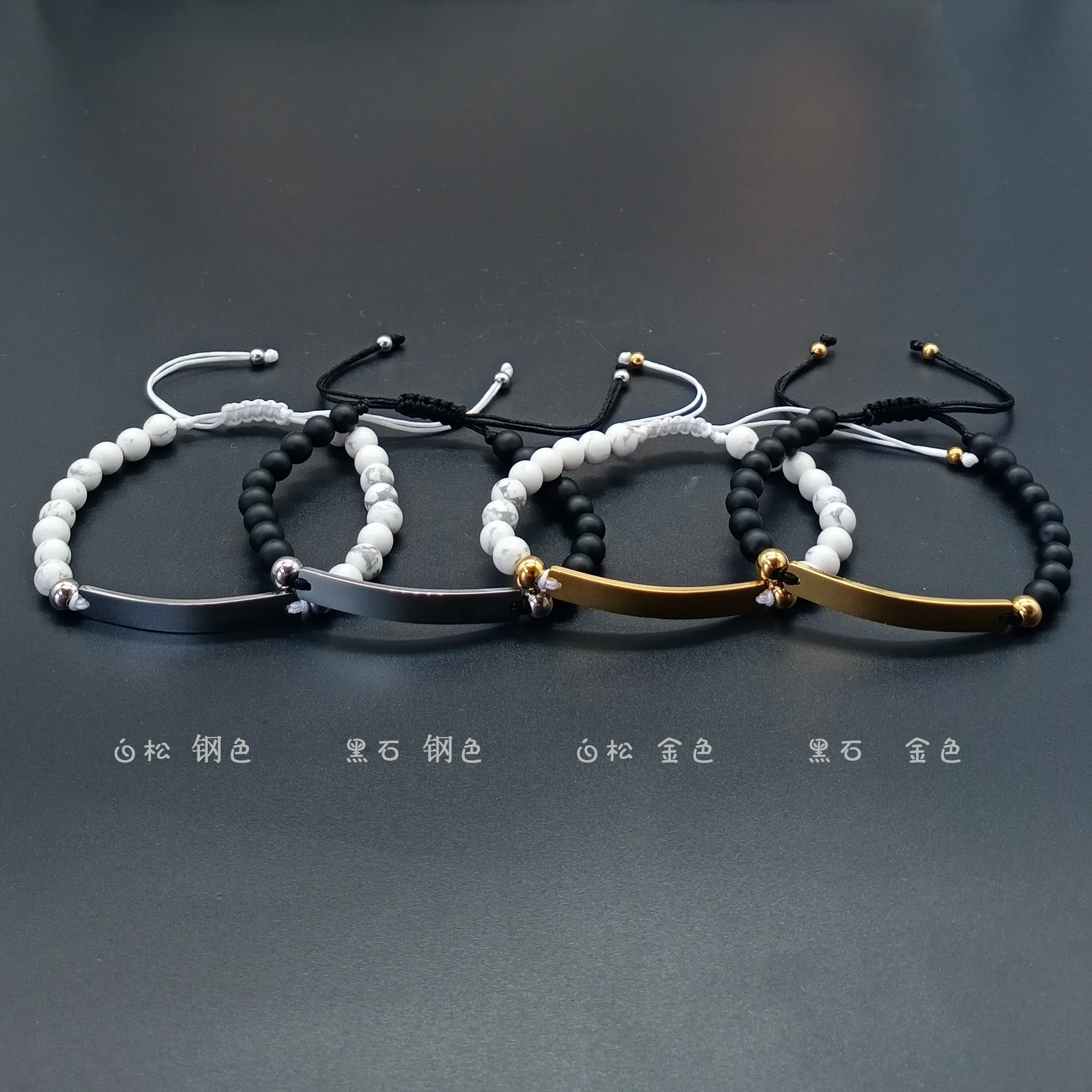 Factory Direct Sale Stainless Steel Engravable Bar Men Jewelry Personalized Customized Logo Stone Beads Bracelet