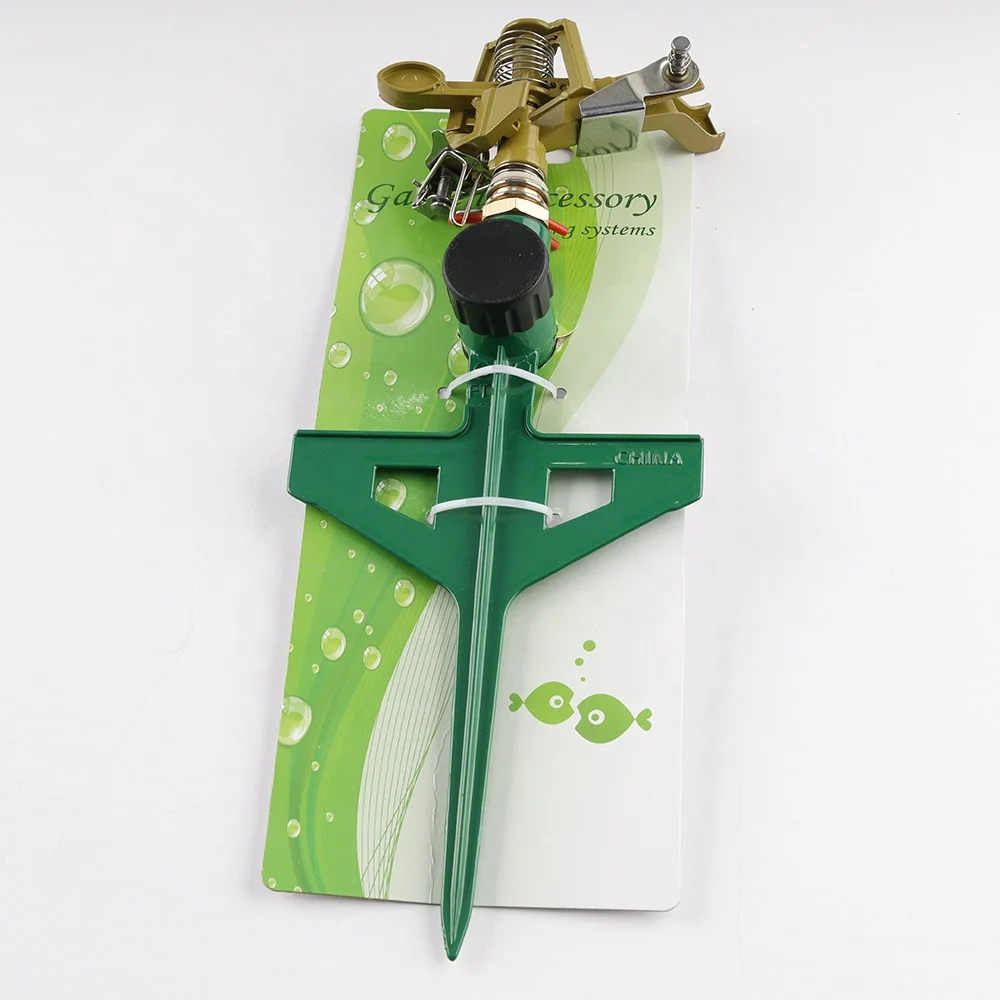 JS-2086 garden metal impulse system nozzle irrigation sprinkler equipment for lwan