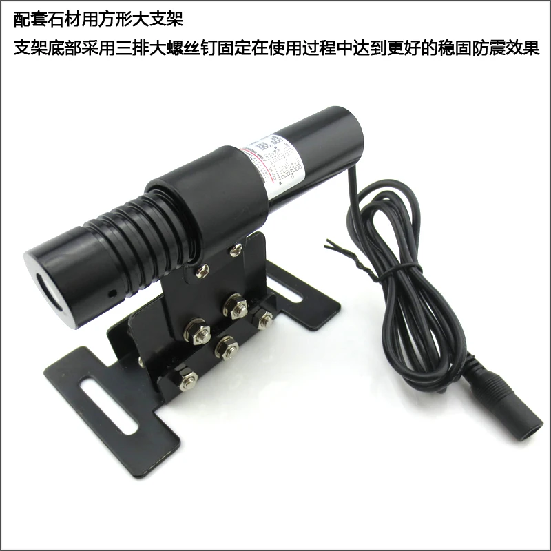 FU650L200-SCQG22 650nm <200mW high brightness line laser module for bridge saw machine with built-in PCB, 22*110mm, OEM housing