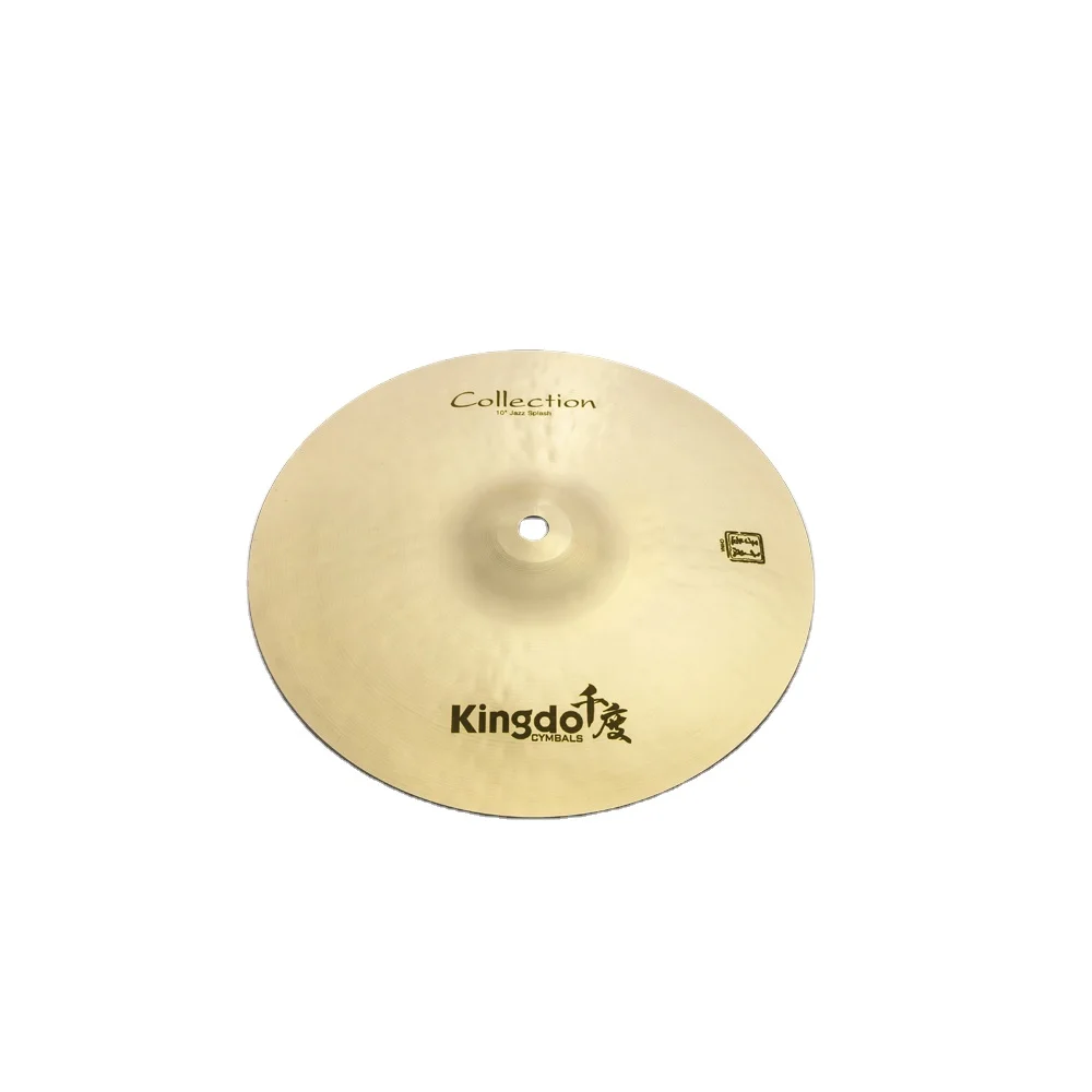 stock arrival Kingdo B20 jazz series 8 inch splash cymbal