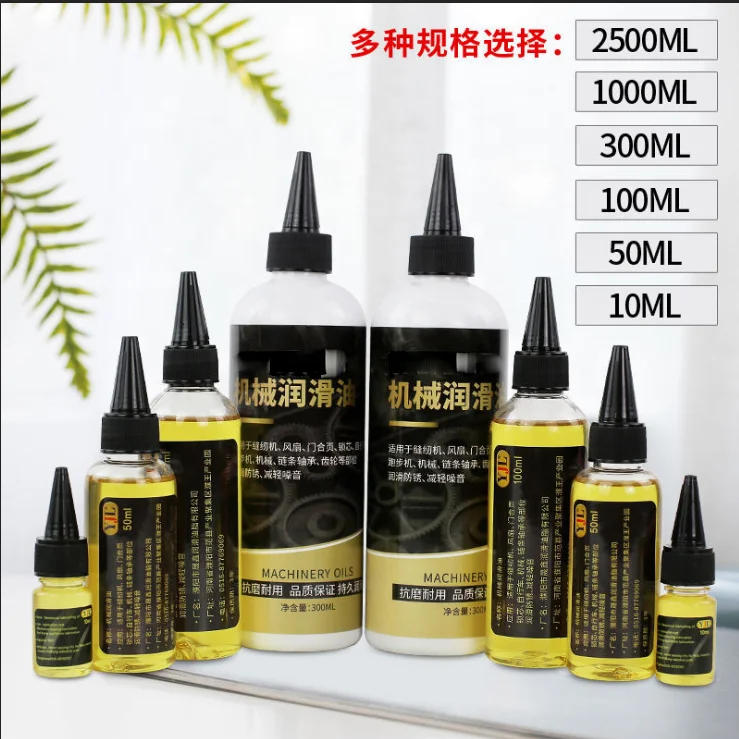 DRY CYCLE BIKE CHAIN LUBE LUBRICANT 3oz 100ml BOTTLE Rowing machine chain oil