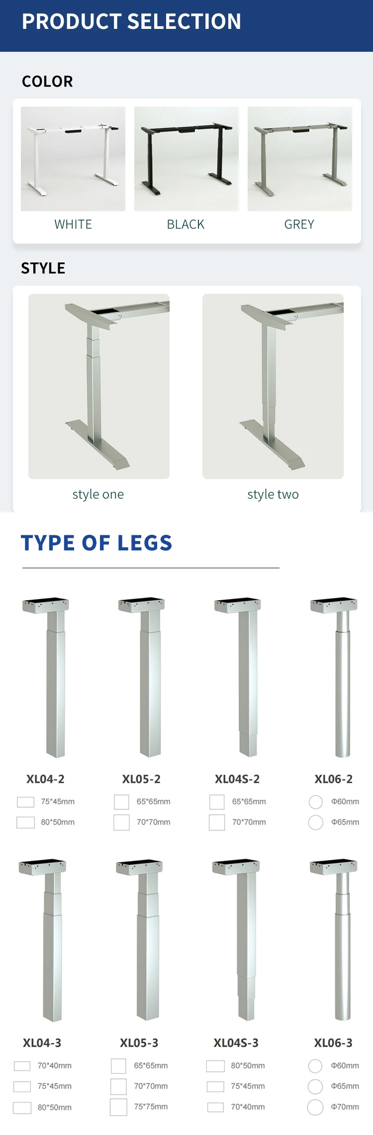 adjustable legs.jpg