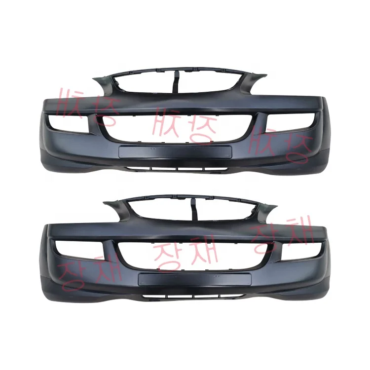 SSANGYONG Front bumper assembly front bar  ACTYON  KYRON REXTON KORANDO C MUSSO  RODIUS TIVOLI  7871109101 7871332501 7871134301