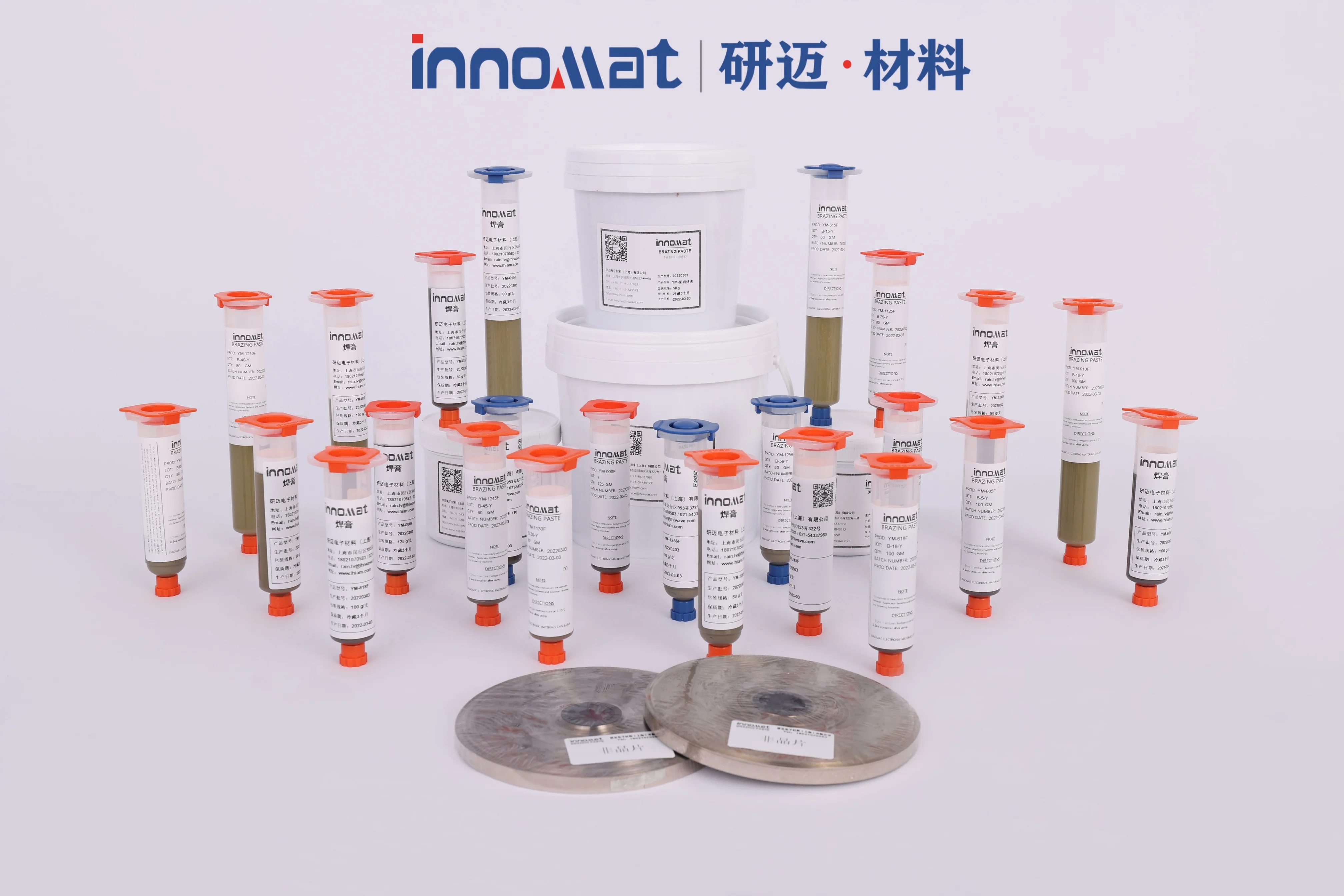 Low Cost Vacuum Stainless Steel Brazing AgCuNi Solder Paste For Copper Alloy Welding