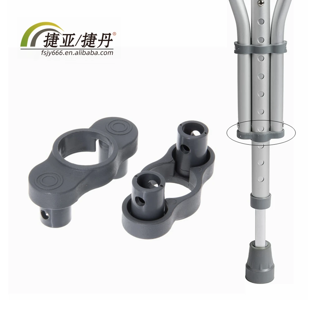 19 Tube Plastic Armpit Crutches Parts For Disabled