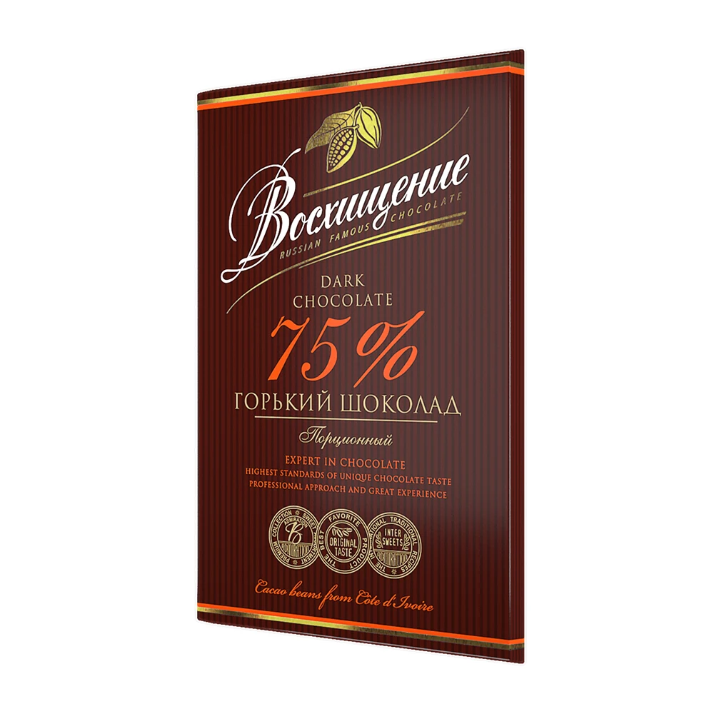 
75% dark chocolate wholesale 