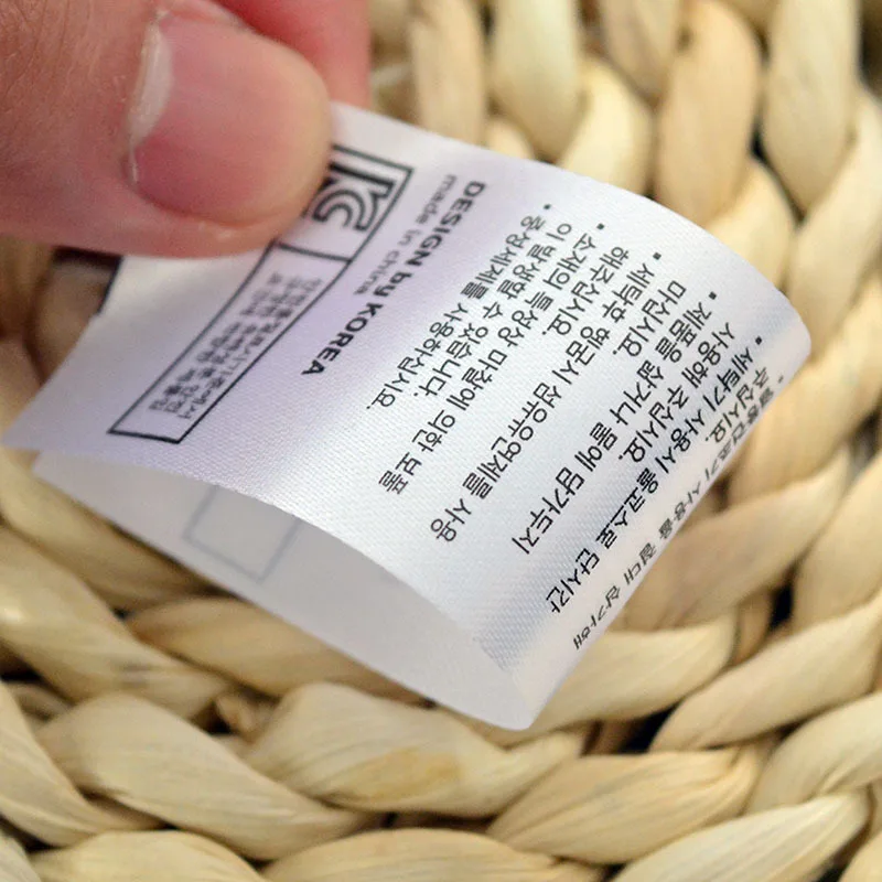 Satin Ribbon Clothing Wash Care Label for Clothing