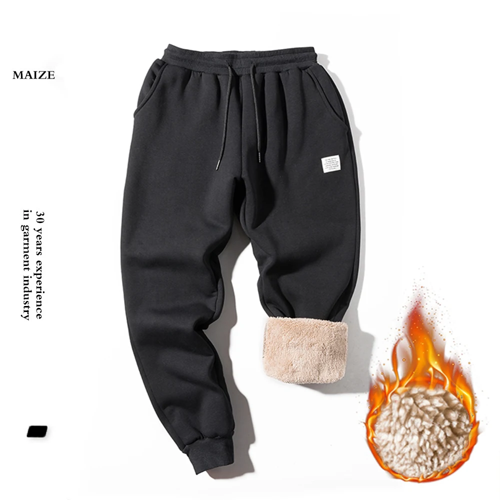 Casual Wool Pant Jogging Sport Harem Pants 2023 Latest Outdoor for Men Sweatpants Custom Labels Are Acceptable for Winter Fleece