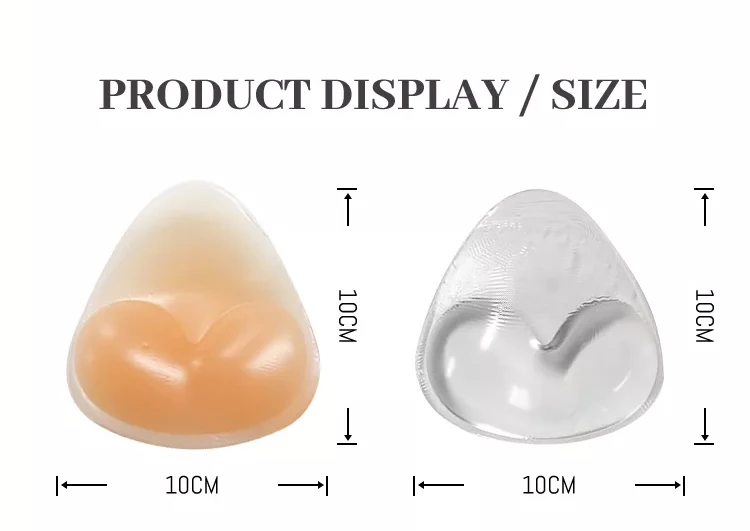 Ladies Skin Healthy Silicone Invisible Bra Pad  custom made color  ,abalone silicone hot  bra pad, transparent bikini insert