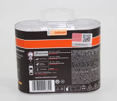 Promotion! Osram 64210NBL 12V H7 Night Breaker Laser made in Germany