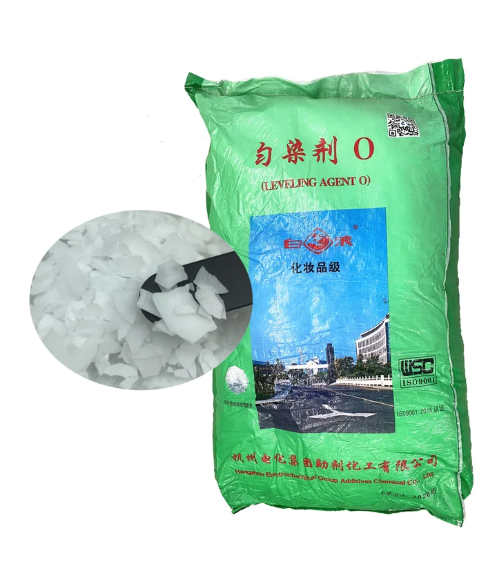 cosmetic grade Alcohol Ethoxylate as a emulsifier for hair dye  Peregal  O-20