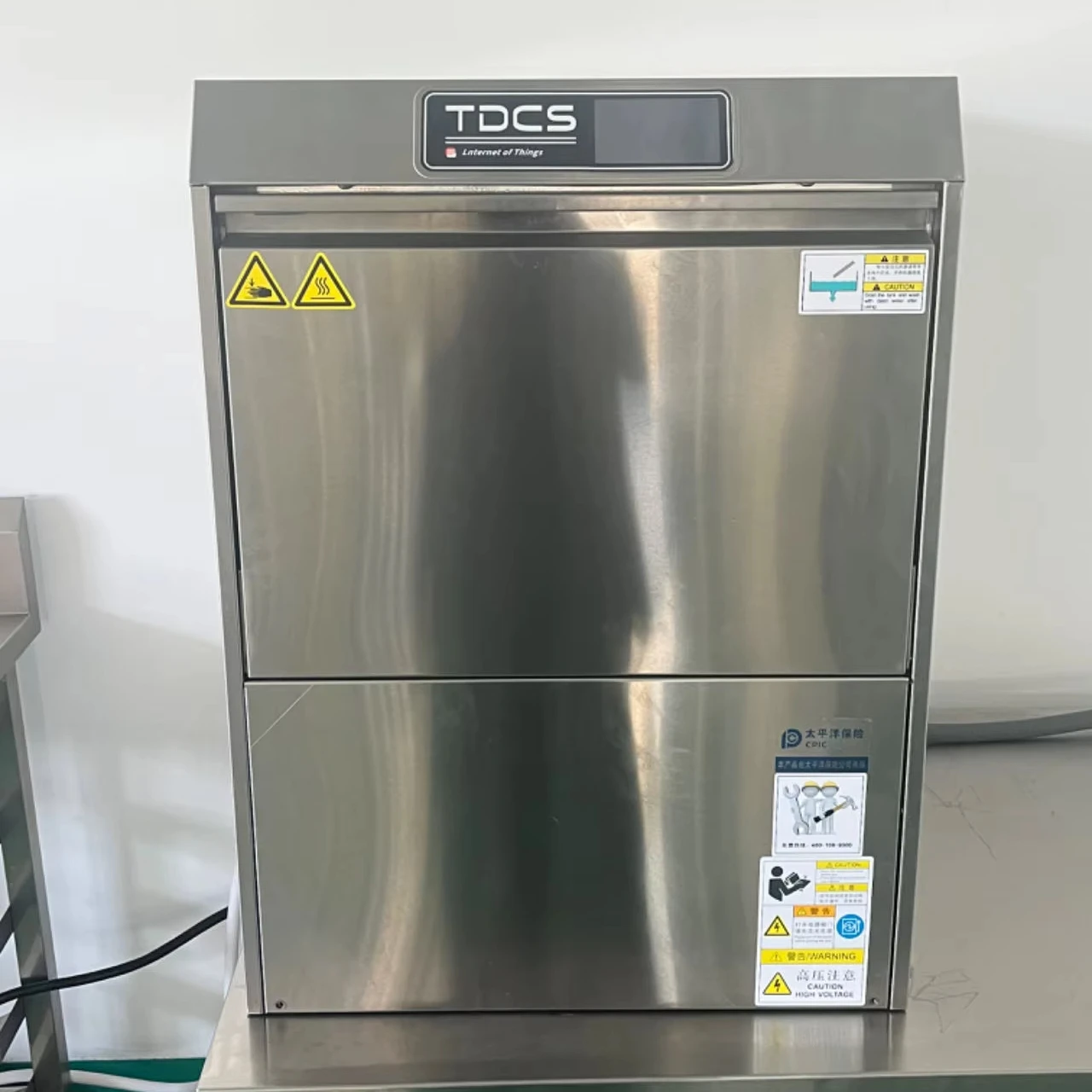 Commercial Mini Stainless Steel Manual Dishwasher Automatic Electric Equipment Kitchen Restaurant Use Hotels Wifi Connectivity