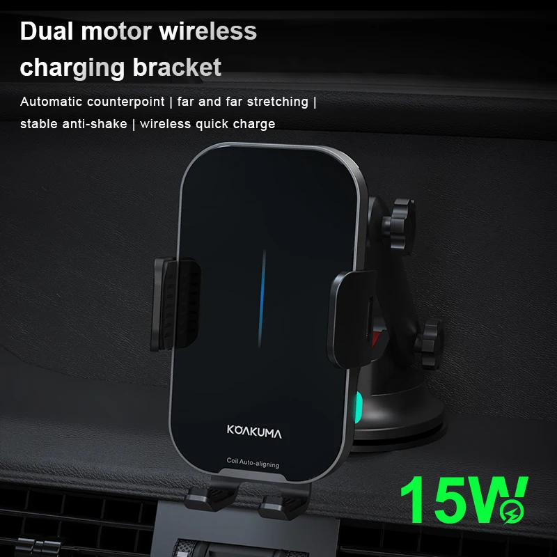 Smart Item in Car 2022 Dual Motor FOD Smart Sensor Auto Aligning Clamping Mobile Phone Holder for Car