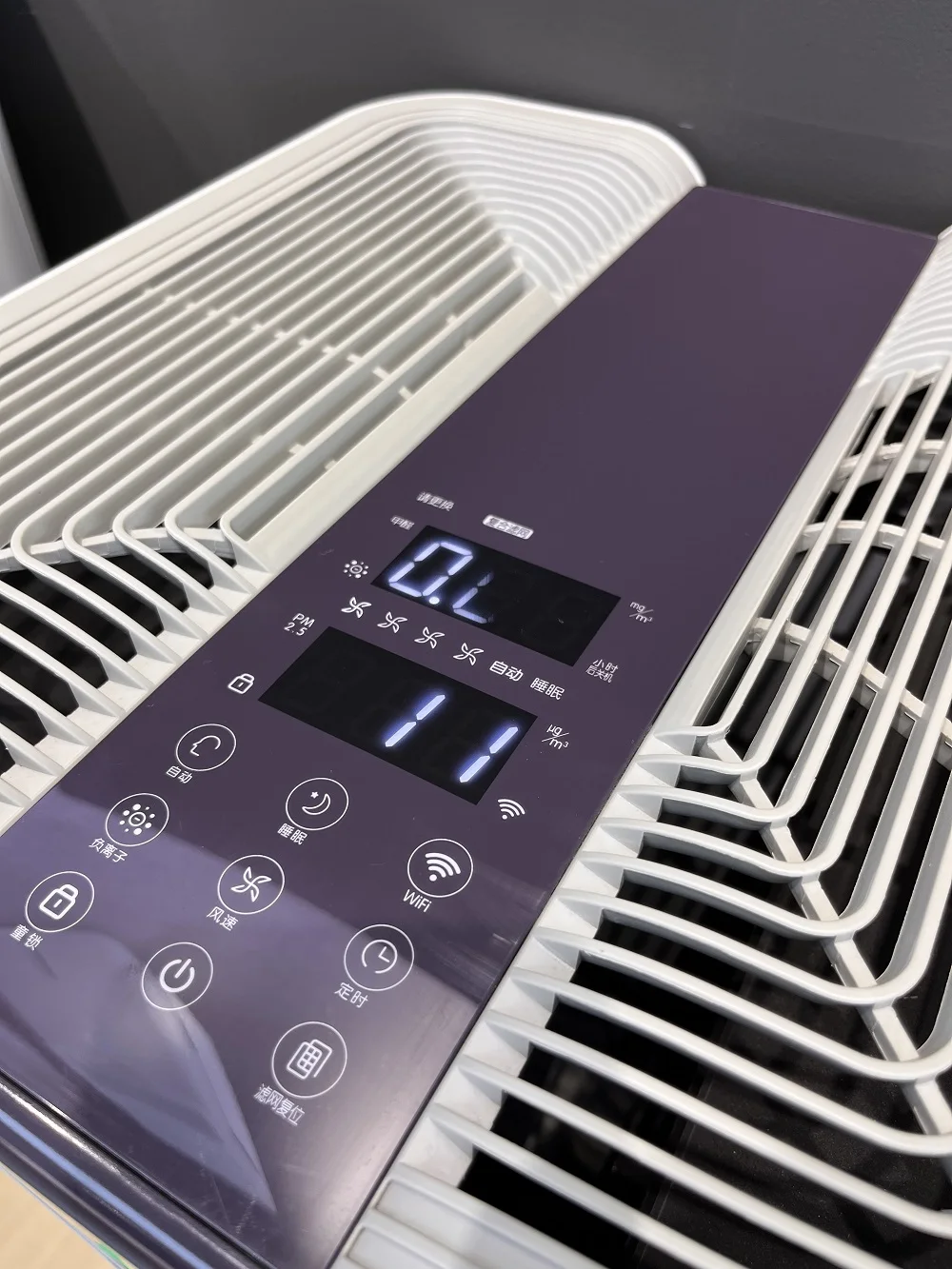 Industrial Wholesale China Best Seller Active Carbon Filter Cigarette Smoke Air Purifier