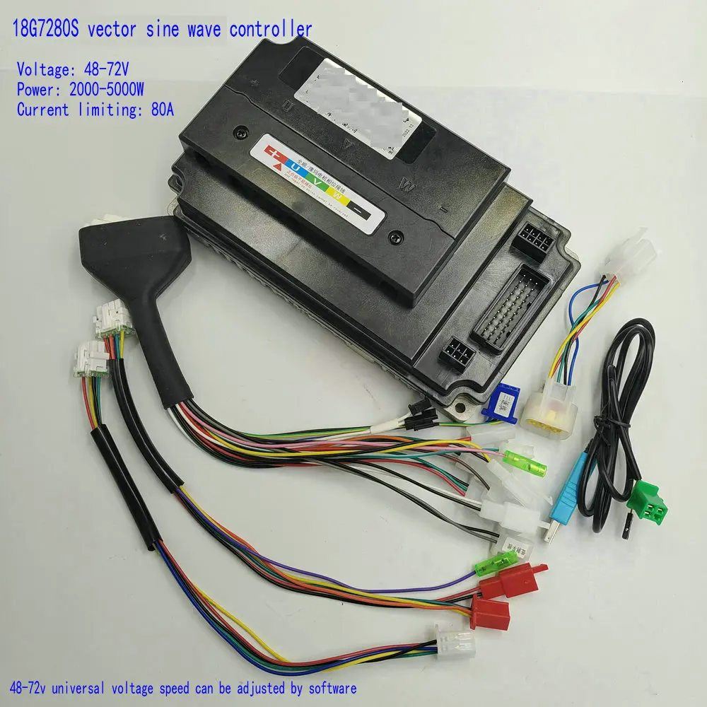 Electric Motorcycle scooter MOTORBIKE FITTING Intelligent Vector Sine Wave Motor Controller EM80S 60A80A100A Enhanced Version