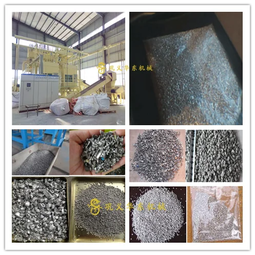 Scrap Copper Aluminum Recycling Equipment/Radiator Recycling Machine/aluminum Sorting Plant
