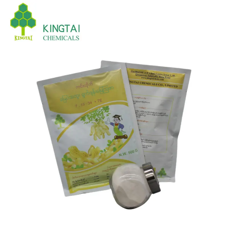 azoxystrobin 95%,98%TC,  25%, 50%WDG, 25%SC fungicide