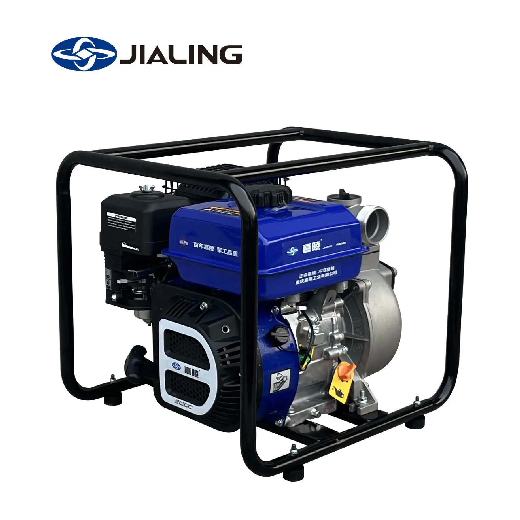 JHP50 New Arrival 2inch Recoil 4kW Cleaning Gasoline Water Pump For Agricultural Irrigation