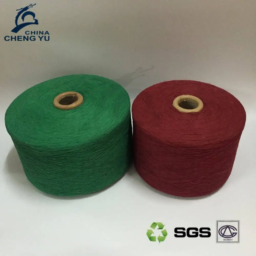 Spinning Mill Wholesale Economical High Quality Recycled OE Cotton Blended Knitting Yarn for Towel Terry Cloth