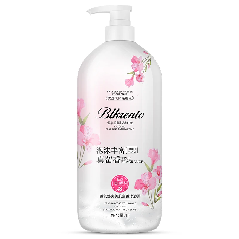 New wholesale 1000ml niacinamide shower gel brightens skin tone moisturizing non-dry skin care shower gel