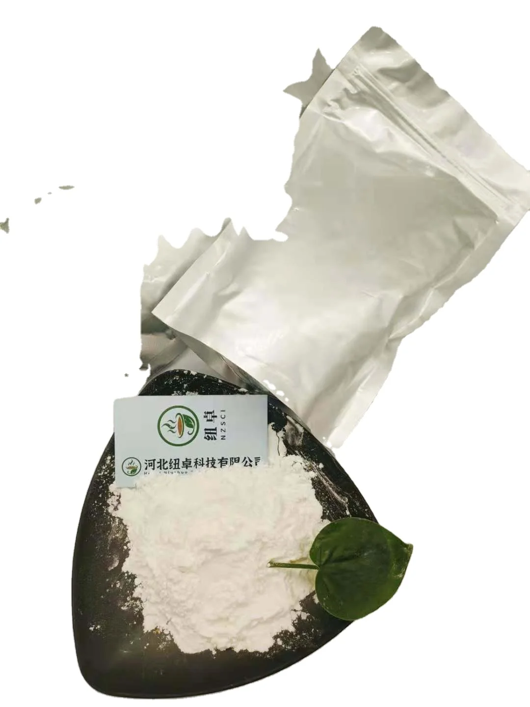 China Wholesale Supply High Quality Thickeners Agar Agar Powder Food Grade