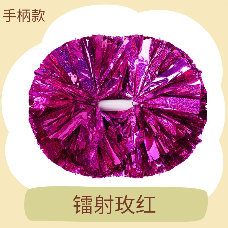 Factory Direct laser metal PP pompom environmental cheerleader bouquet laser flower ball artificial flower ball