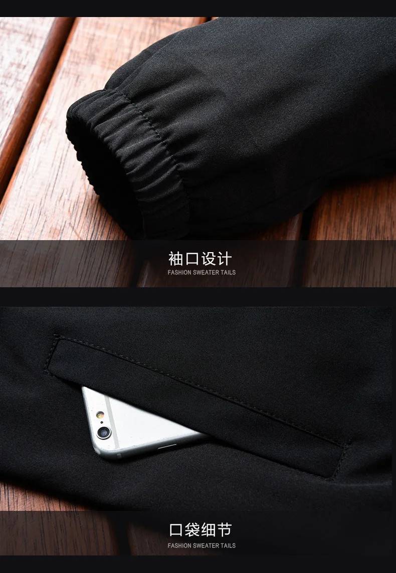 2021 зимняя новая Качественная мужская повседневная куртка модная трендовая куртка с капюшоном для активного отдыха плотная одежда больших размеров