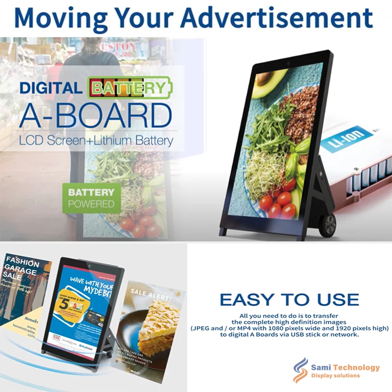 New Arrival Portable LCD Screen Digital Signage Player Battery Powered Floor Stand Movable Indoor Advertising Display