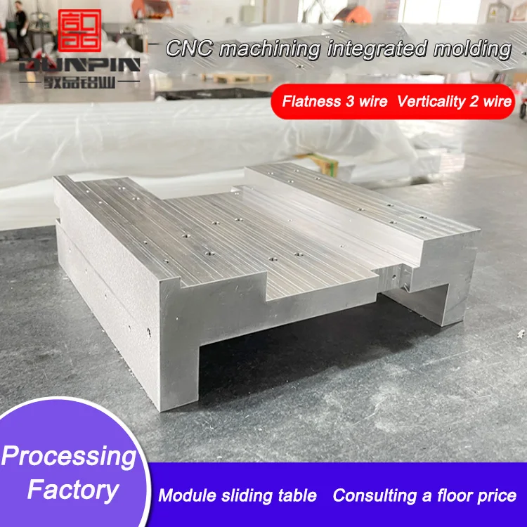 Laser cutting machine aluminum extrusion industrial for customized aluminum profile extrusion CNC beam