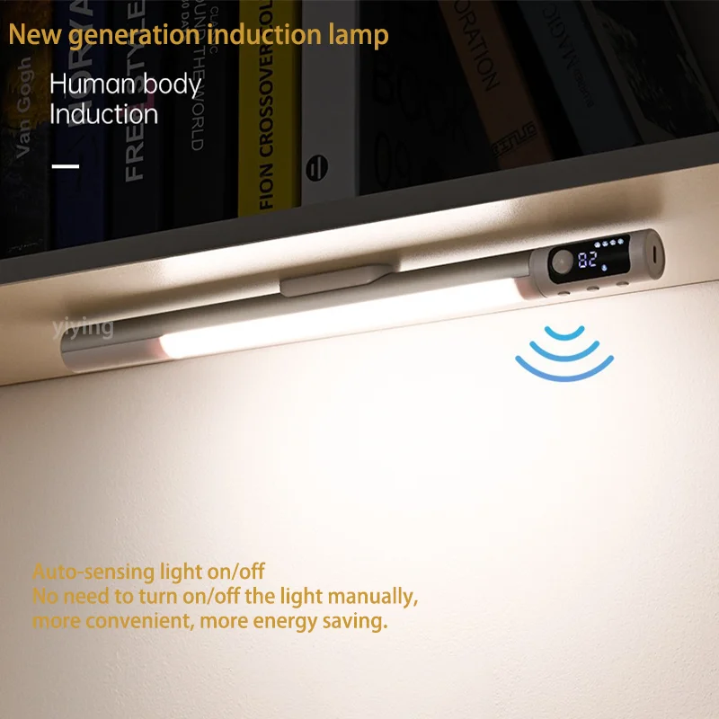 Wholesale intelligent light-emitting diode induction lamp magnetic self-adhesive wardrobe lamp charging cabinet cabinet lamp.