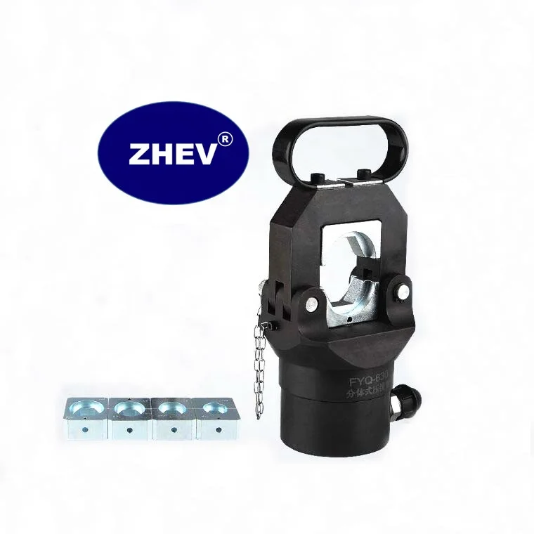 FYQ-630 Hydraulic Hand Crimp Tool With CP-700 Puncher 630mm2