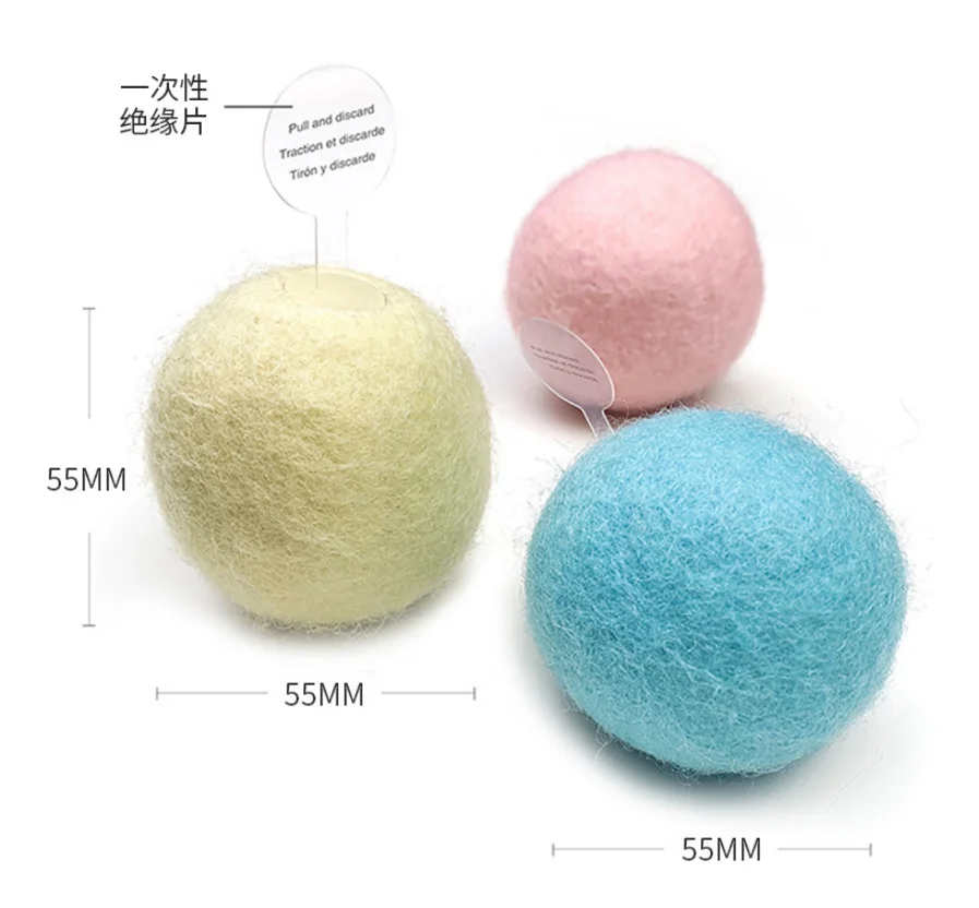 Gravity call ball cat toy simulation animal sound wool with