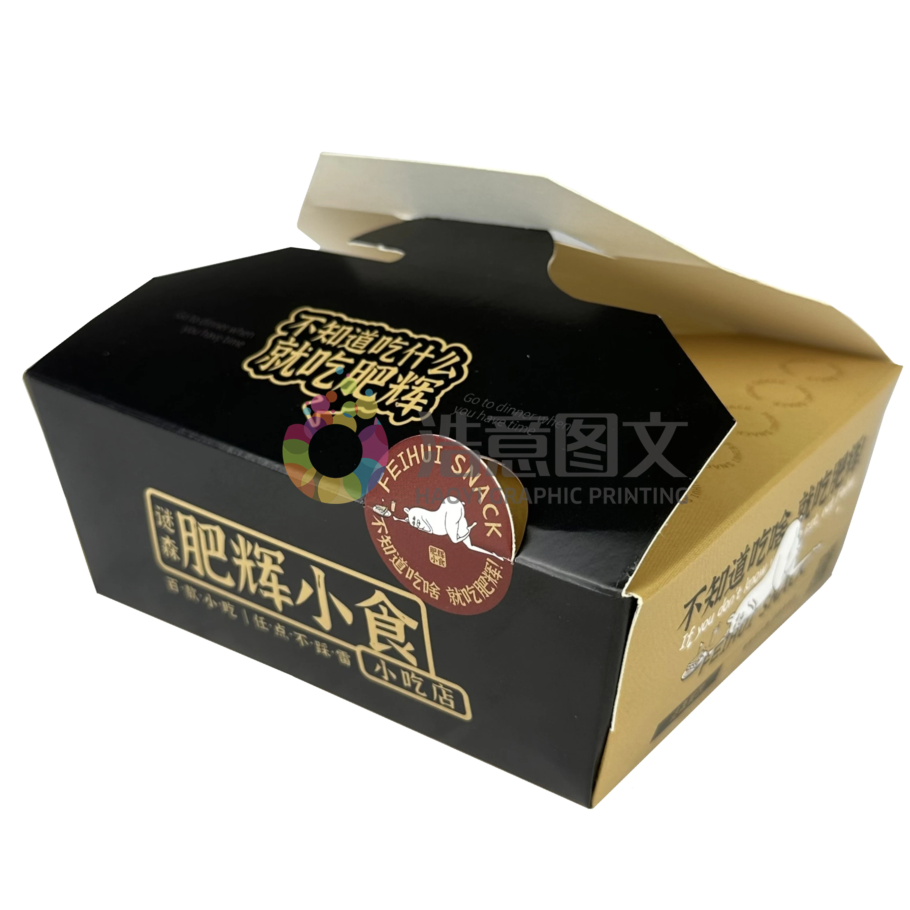 OEM Custom Cardboard Fast Food Pizza Box Nuggets Chicken Wing Packaging Lunch Box Food Boxes