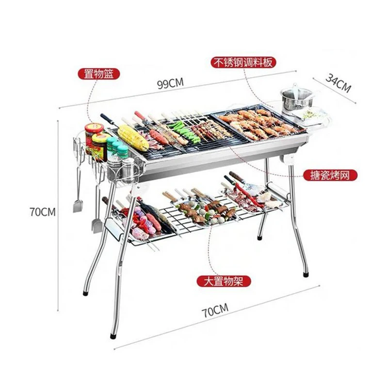 Машина для гриля ягненка, пресс-гранулы, Ротационные лавовые принадлежности, Грили для барбекю