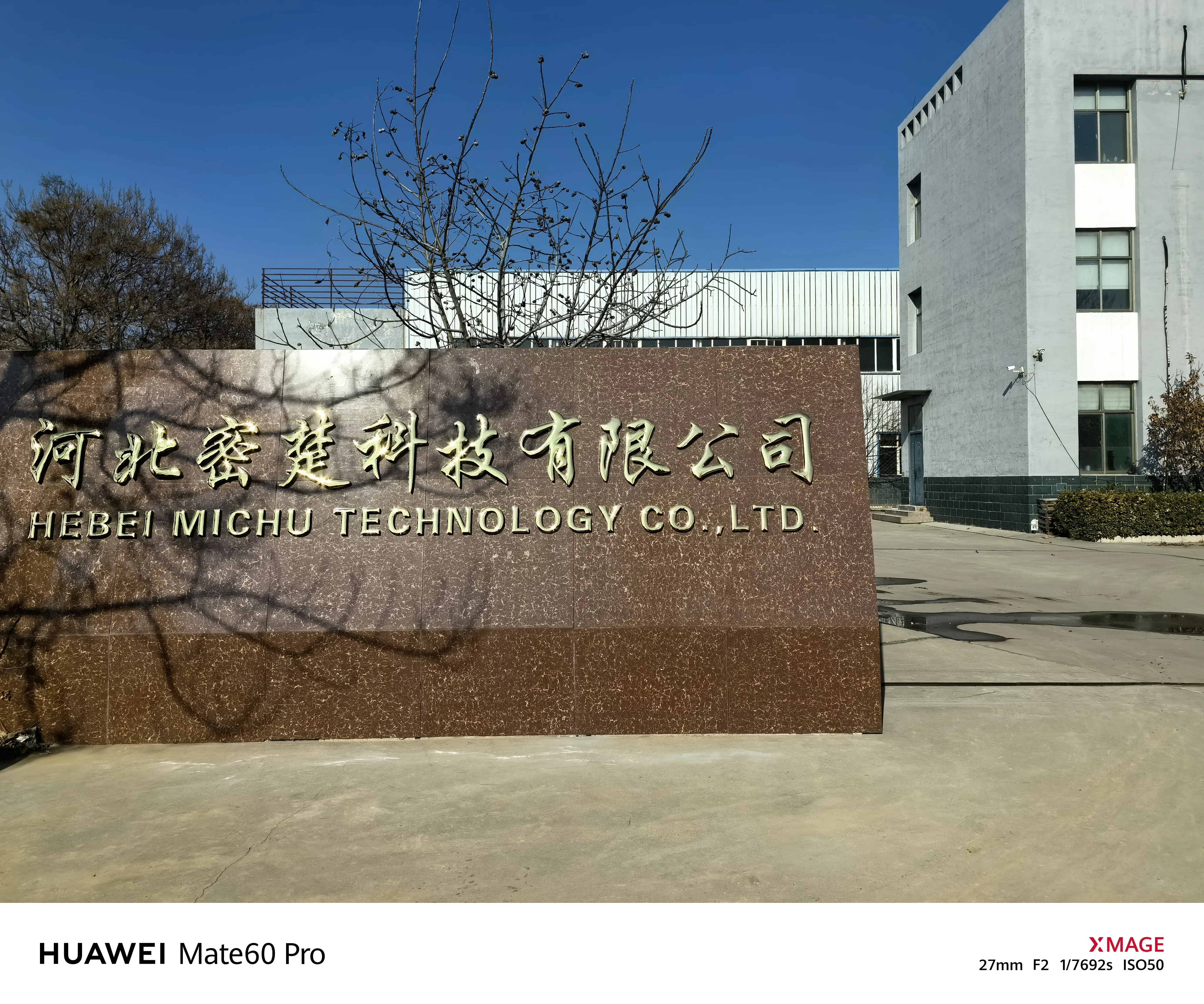 Factory Supply High Temperature Resistance O-Rings AS568 NBR 8.92mm*1.83mm Black Rubber Seals Oil Style Packings in Stock