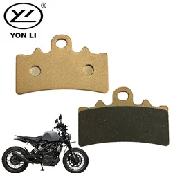 Motorcycle Disc Brake Pads for KTM duke 125 200 390 Brake Pads for CB-500 CBR250 pastillas de freno