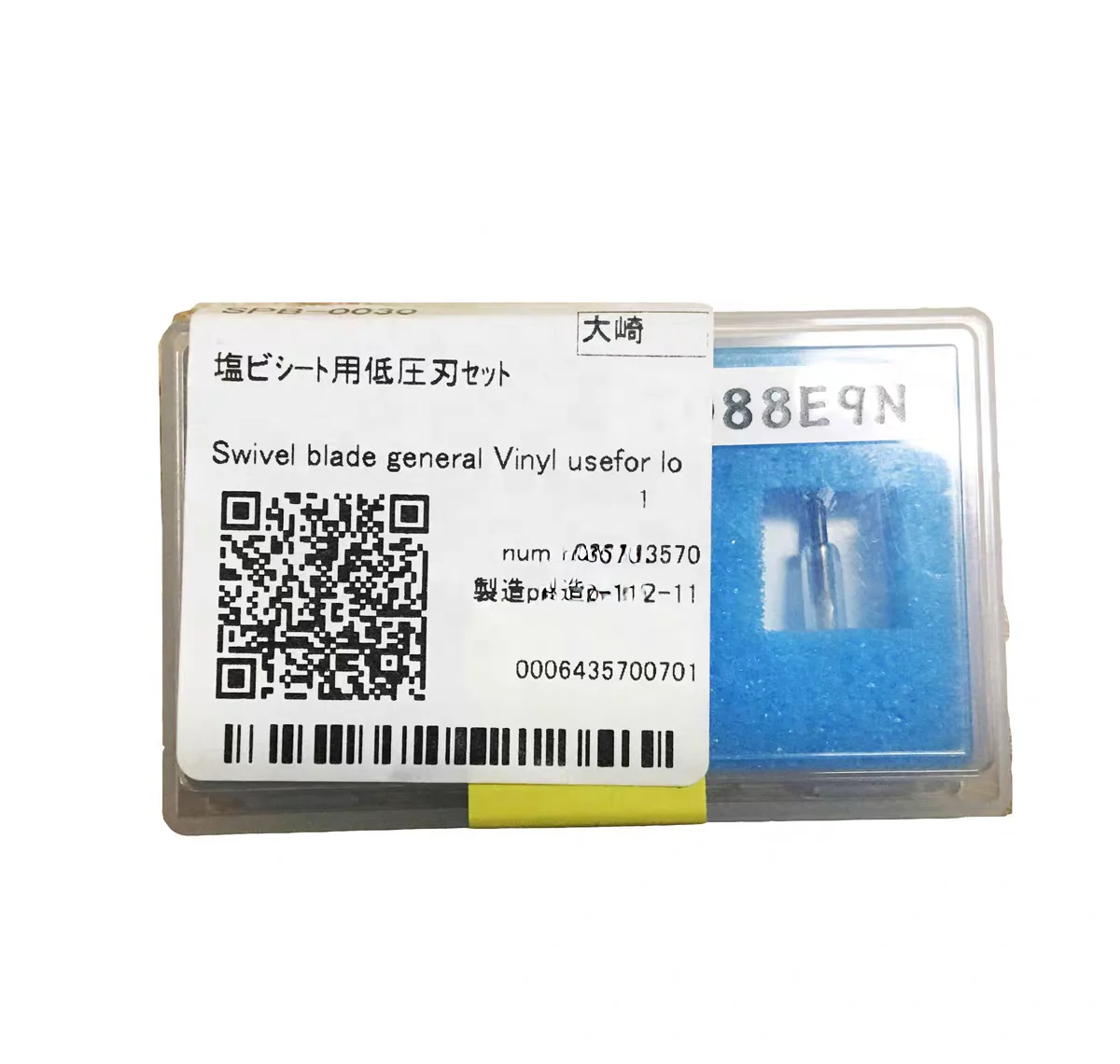 CG-130 Vinyl Cutters Original cutter SPB-0030 Swivel blade general Vinyl usefor lo for  CG-160  cjv150