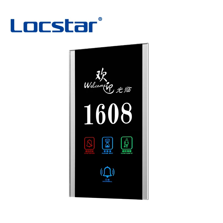  Современная Настенная табличка с ЖК-дисплеем Locstar для номера отеля дверными табличками DND знаком Электронная дверная номер комнаты отображает цинковый сплав 
